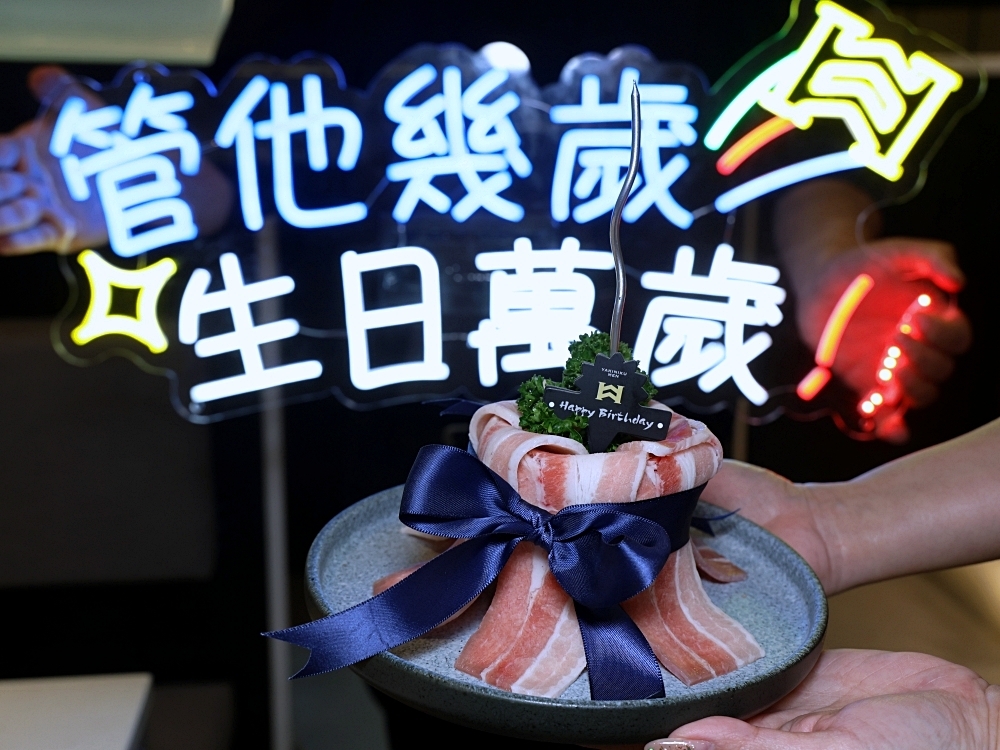 台中燒肉推薦|燒肉MEN朝富店開箱:499元起高CP套餐+水耕生菜沙拉吧、哈根達斯吃到飽 台中燒肉推薦|燒肉MEN朝富店開箱:499元起高CP套餐+水耕生菜沙拉吧、哈根達斯吃到飽