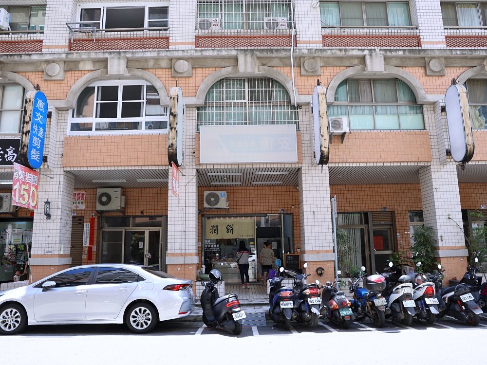 潤餅世家｜30年潤餅老店爆餡潤餅好大捲，還有濃濃花生香的冰淇淋潤餅