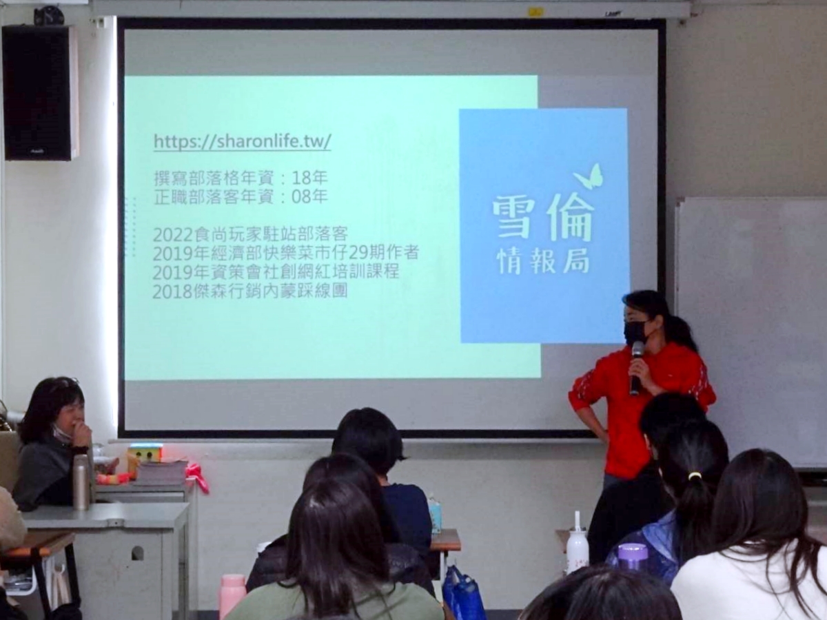 部落客的超強後盾 阿腸工作室！網站搬家救星，免費主機＋AI工具一次到位