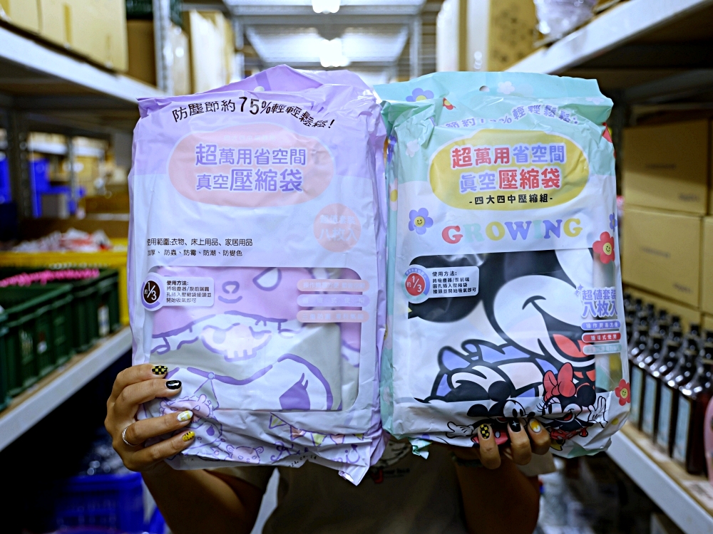 收納王妃年度特賣｜千款正版授權商品價格太優惠，迪士尼、三麗鷗、史努比、蠟筆小新買到停不下來，台中、彰化、台南同時開跑