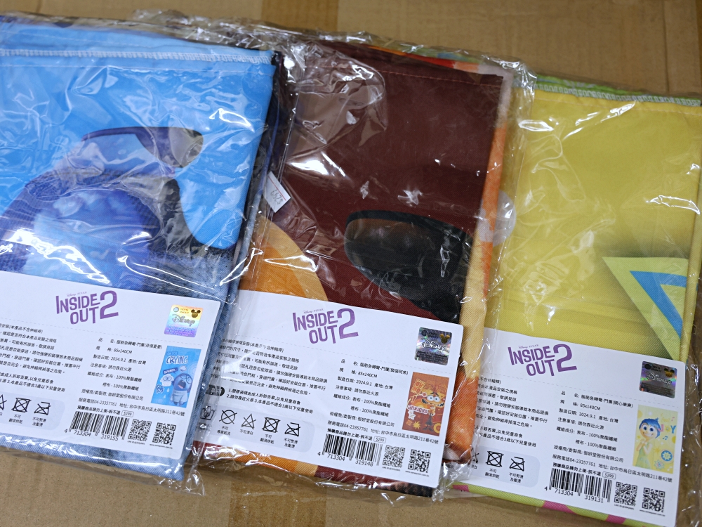 收納王妃年度特賣｜千款正版授權商品價格太優惠，迪士尼、三麗鷗、史努比、蠟筆小新買到停不下來，台中、彰化、台南同時開跑