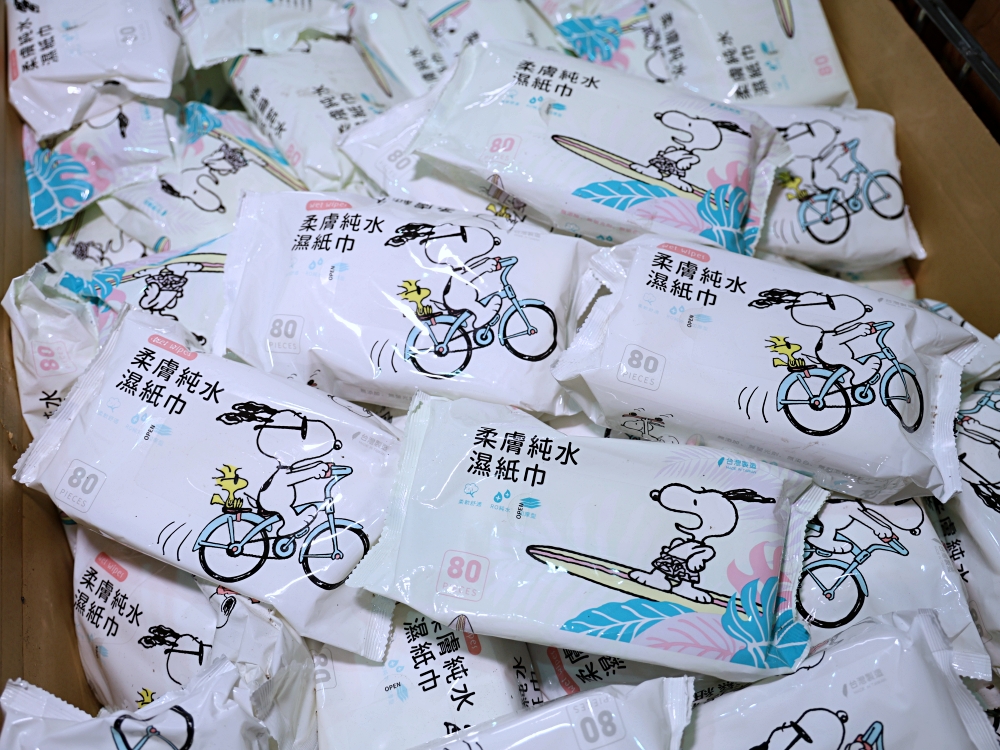 收納王妃年度特賣｜千款正版授權商品價格太優惠，迪士尼、三麗鷗、史努比、蠟筆小新買到停不下來，台中、彰化、台南同時開跑
