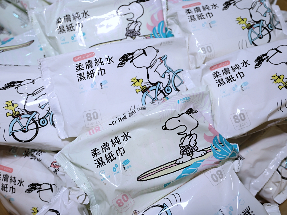 收納王妃年度特賣｜千款正版授權商品價格太優惠，迪士尼、三麗鷗、史努比、蠟筆小新買到停不下來，台中、彰化、台南同時開跑