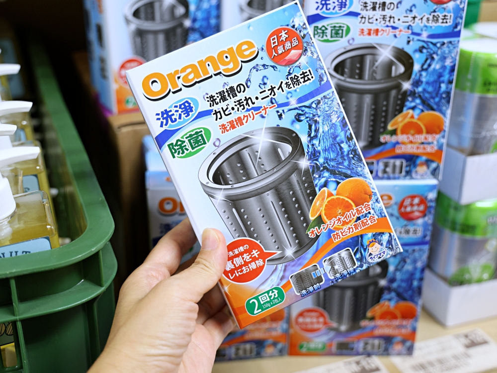 收納王妃年度特賣｜千款正版授權商品價格太優惠，迪士尼、三麗鷗、史努比、蠟筆小新買到停不下來，台中、彰化、台南同時開跑