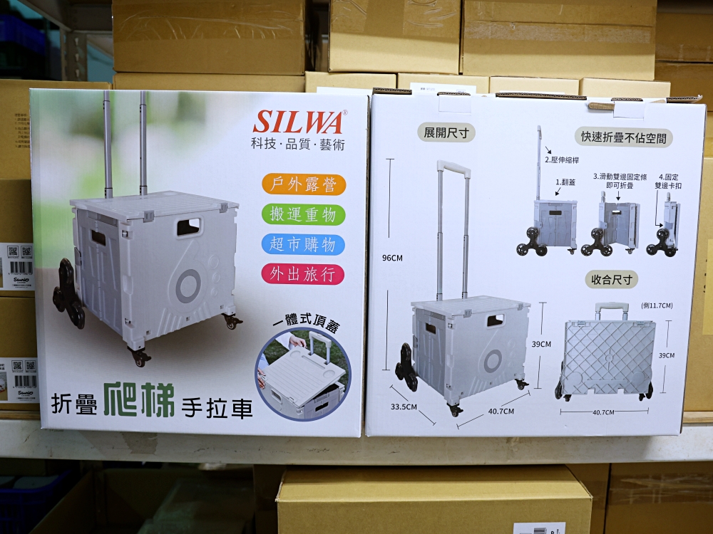 收納王妃年度特賣｜千款正版授權商品價格太優惠，迪士尼、三麗鷗、史努比、蠟筆小新買到停不下來，台中、彰化、台南同時開跑