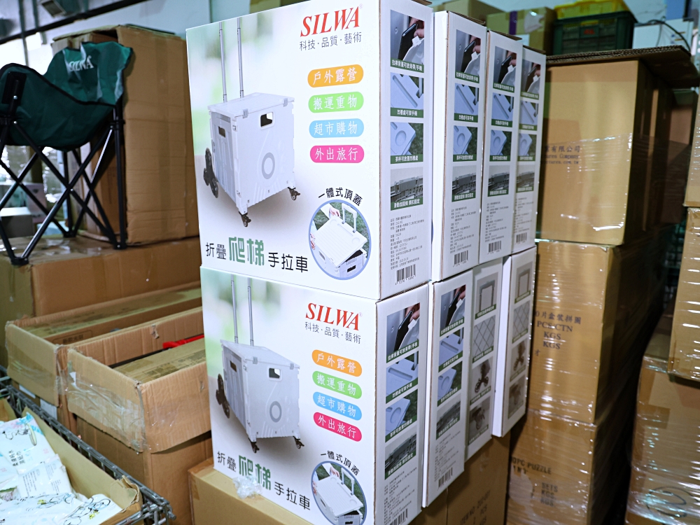 收納王妃年度特賣｜千款正版授權商品價格太優惠，迪士尼、三麗鷗、史努比、蠟筆小新買到停不下來，台中、彰化、台南同時開跑
