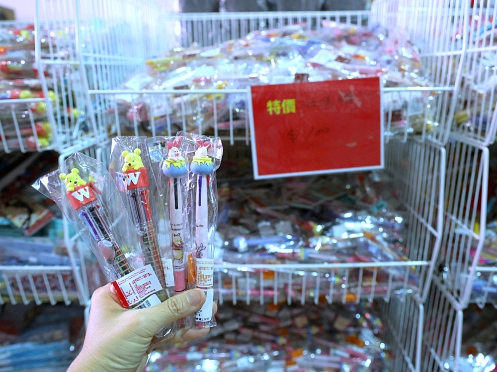 收納王妃年度特賣｜千款正版授權商品價格太優惠，迪士尼、三麗鷗、史努比、蠟筆小新買到停不下來，台中、彰化、台南同時開跑