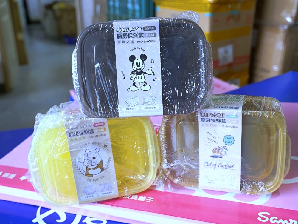 收納王妃年度特賣｜千款正版授權商品價格太優惠，迪士尼、三麗鷗、史努比、蠟筆小新買到停不下來，台中、彰化、台南同時開跑