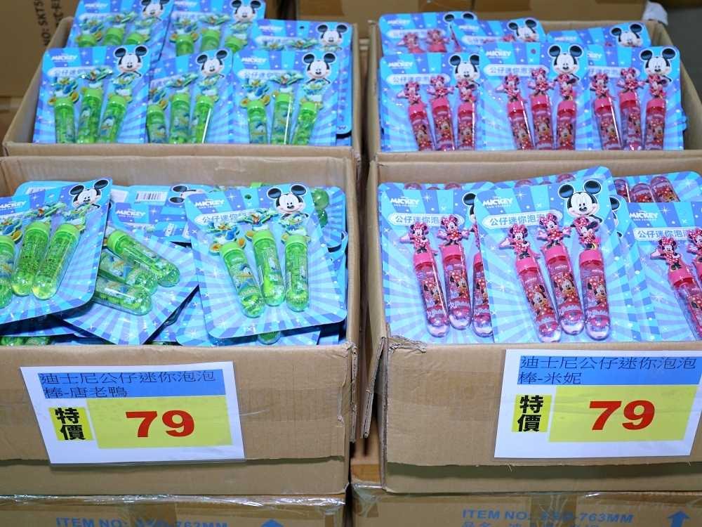 收納王妃年度特賣｜千款正版授權商品價格太優惠，迪士尼、三麗鷗、史努比、蠟筆小新買到停不下來，台中、彰化、台南同時開跑