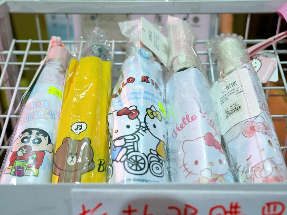 收納王妃年度特賣｜千款正版授權商品價格太優惠，迪士尼、三麗鷗、史努比、蠟筆小新買到停不下來，台中、彰化、台南同時開跑