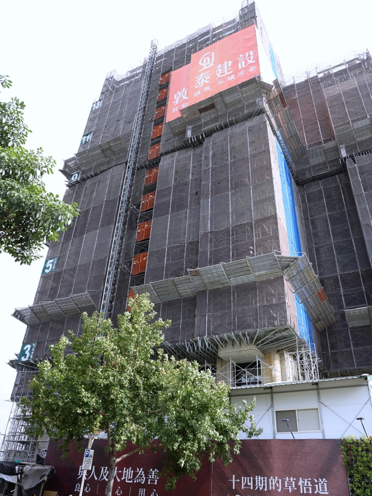 敦泰建設 | 專注細節力求善美!蓋的不只是建築,而是理想生活 敦泰建設 | 專注細節力求善美!蓋的不只是建築,而是理想生活