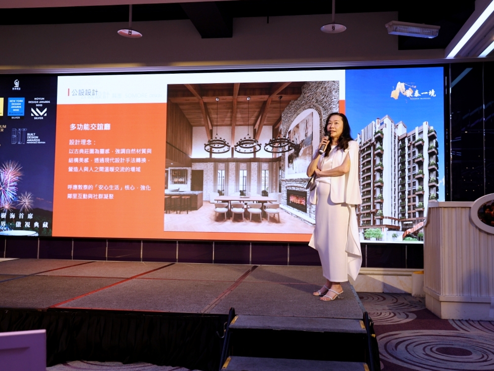 敦泰建設 | 專注細節力求善美!蓋的不只是建築,而是理想生活 敦泰建設 | 專注細節力求善美!蓋的不只是建築,而是理想生活