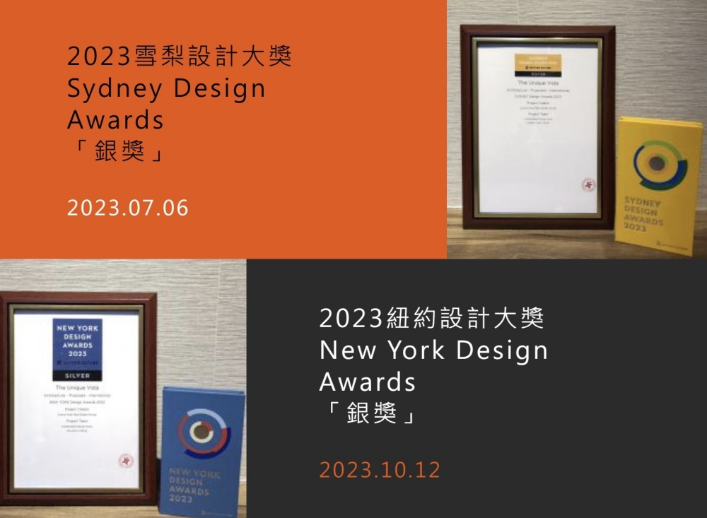 敦泰建設 | 專注細節力求善美!蓋的不只是建築,而是理想生活 敦泰建設 | 專注細節力求善美!蓋的不只是建築,而是理想生活
