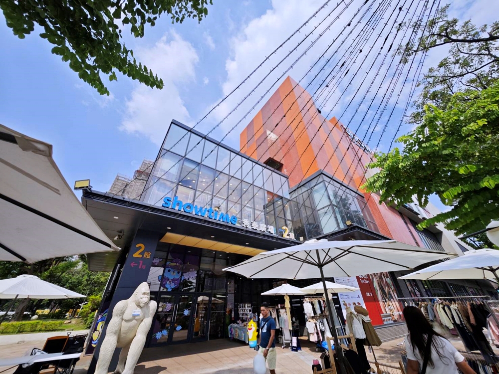 台中最大全聯旗艦店 | 全台首間全聯複合式百貨賣場，在台中東區站前秀泰影城旁