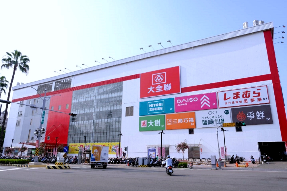台中最大全聯旗艦店 | 全台首間全聯複合式百貨賣場，在台中東區站前秀泰影城旁