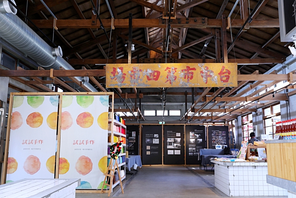 台中最大全聯旗艦店 | 全台首間全聯複合式百貨賣場，在台中東區站前秀泰影城旁