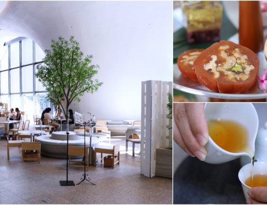 台中國家歌劇院最美餐廳 蒔瀞 CHER AQUA｜聯手百年「龍月堂」，獨享優雅台式下午茶時光