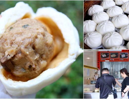 老堯師肉包 | 師承鹿港老龍師，台中也能找到鹿港老味道