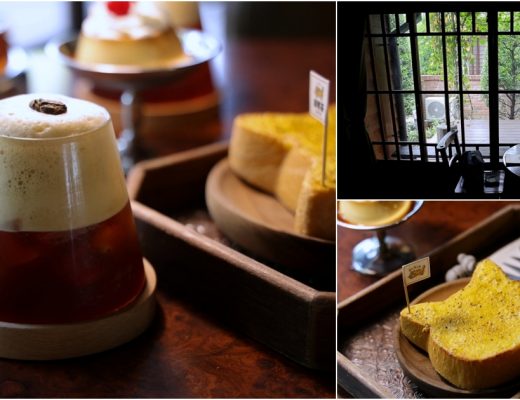 翻喫茶ほんきっさ| 藏在台中文學館裡的日式老宅咖啡館