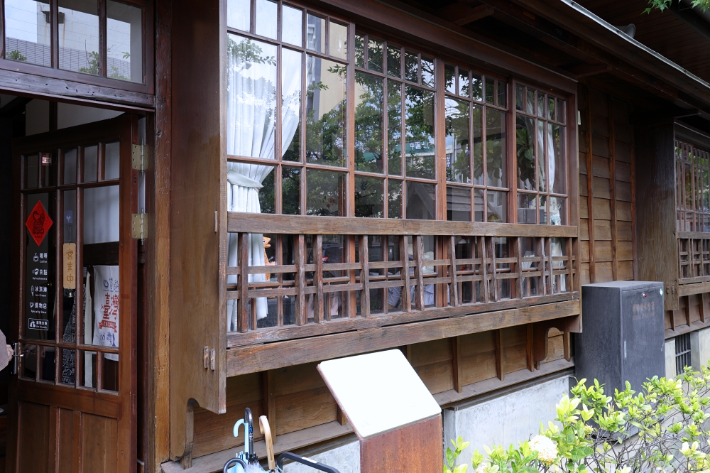 翻喫茶ほんきっさ| 藏在台中文學館裡的日式老宅咖啡館