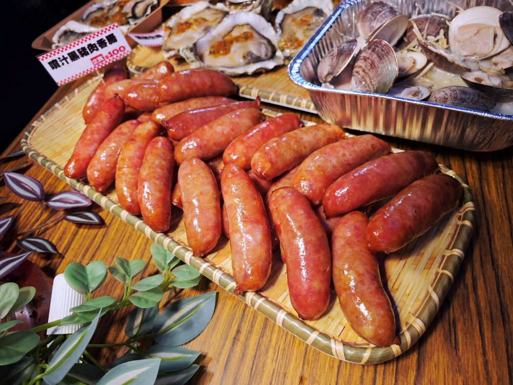 2025台中爵士音樂節 | 台中最Chill的十月派對,必吃美食攤位大推阿布潘 2025台中爵士音樂節 | 台中最Chill的十月派對,必吃美食攤位大推阿布潘