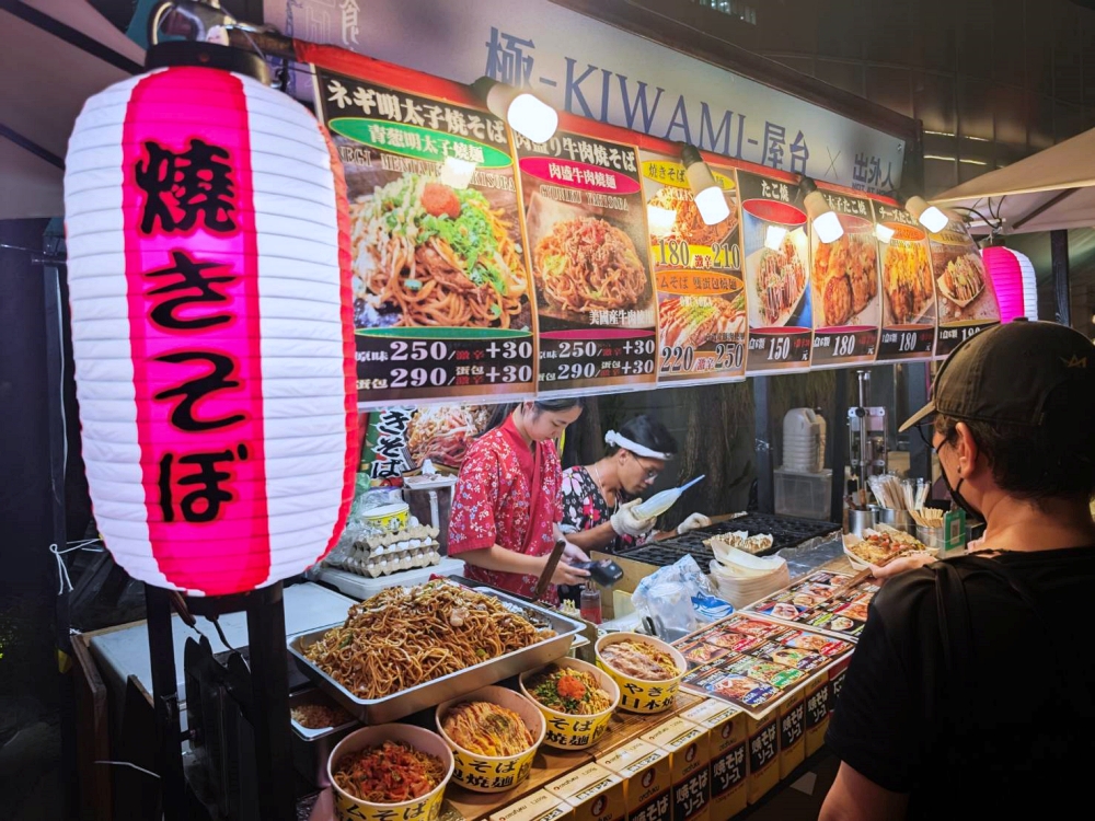 2025台中爵士音樂節 | 台中最Chill的十月派對,必吃美食攤位大推阿布潘 2025台中爵士音樂節 | 台中最Chill的十月派對,必吃美食攤位大推阿布潘