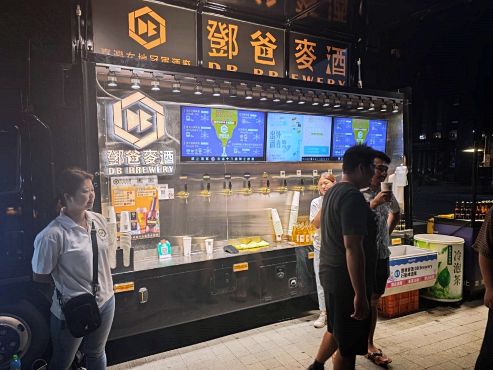 2025台中爵士音樂節 | 台中最Chill的十月派對,必吃美食攤位大推阿布潘 2025台中爵士音樂節 | 台中最Chill的十月派對,必吃美食攤位大推阿布潘