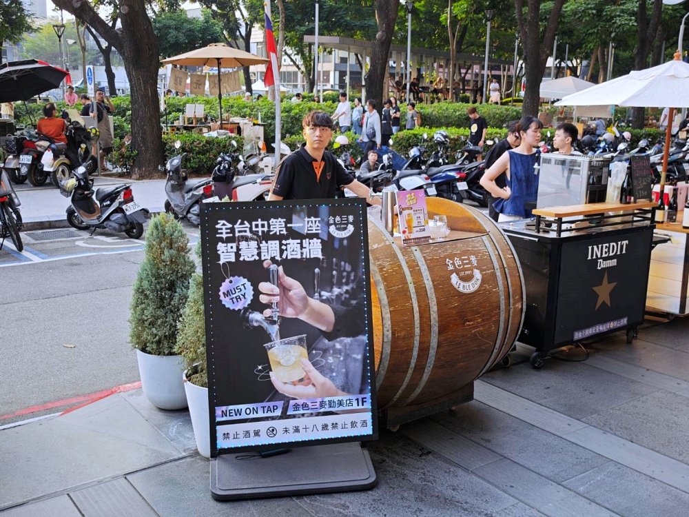 2025台中爵士音樂節 | 台中最Chill的十月派對,必吃美食攤位大推阿布潘 2025台中爵士音樂節 | 台中最Chill的十月派對,必吃美食攤位大推阿布潘
