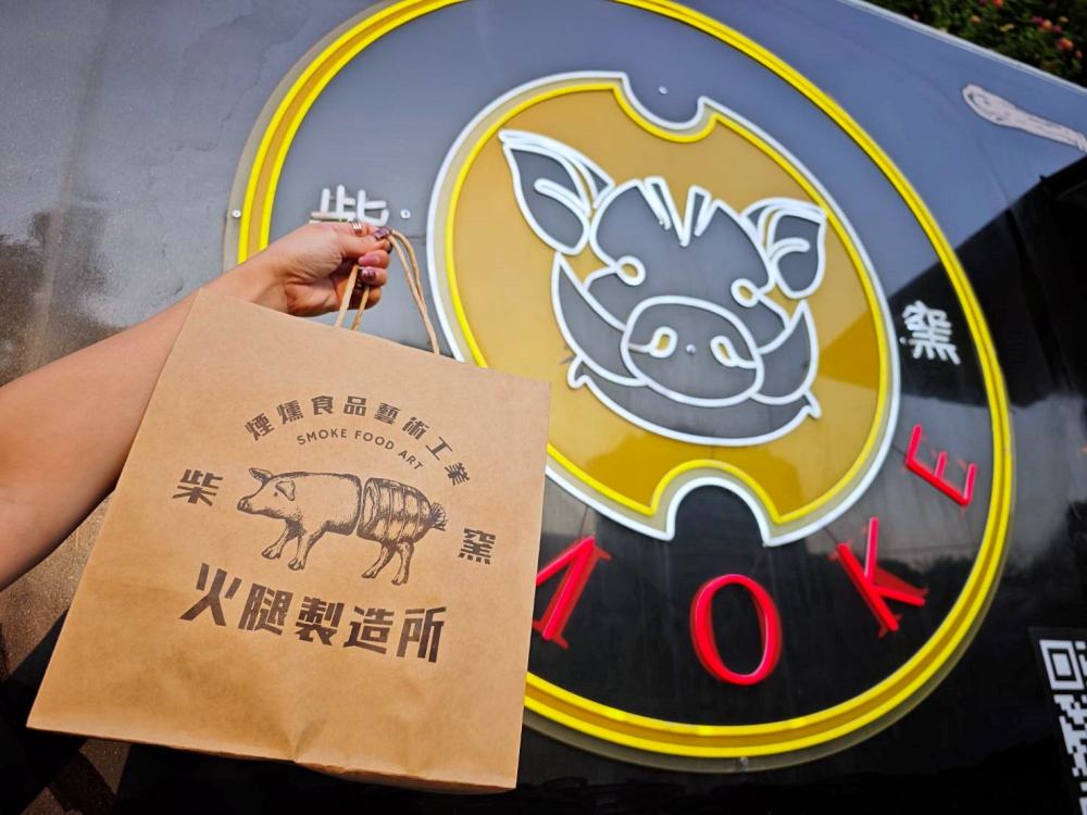 2025台中爵士音樂節 | 台中最Chill的十月派對,必吃美食攤位大推阿布潘 2025台中爵士音樂節 | 台中最Chill的十月派對,必吃美食攤位大推阿布潘