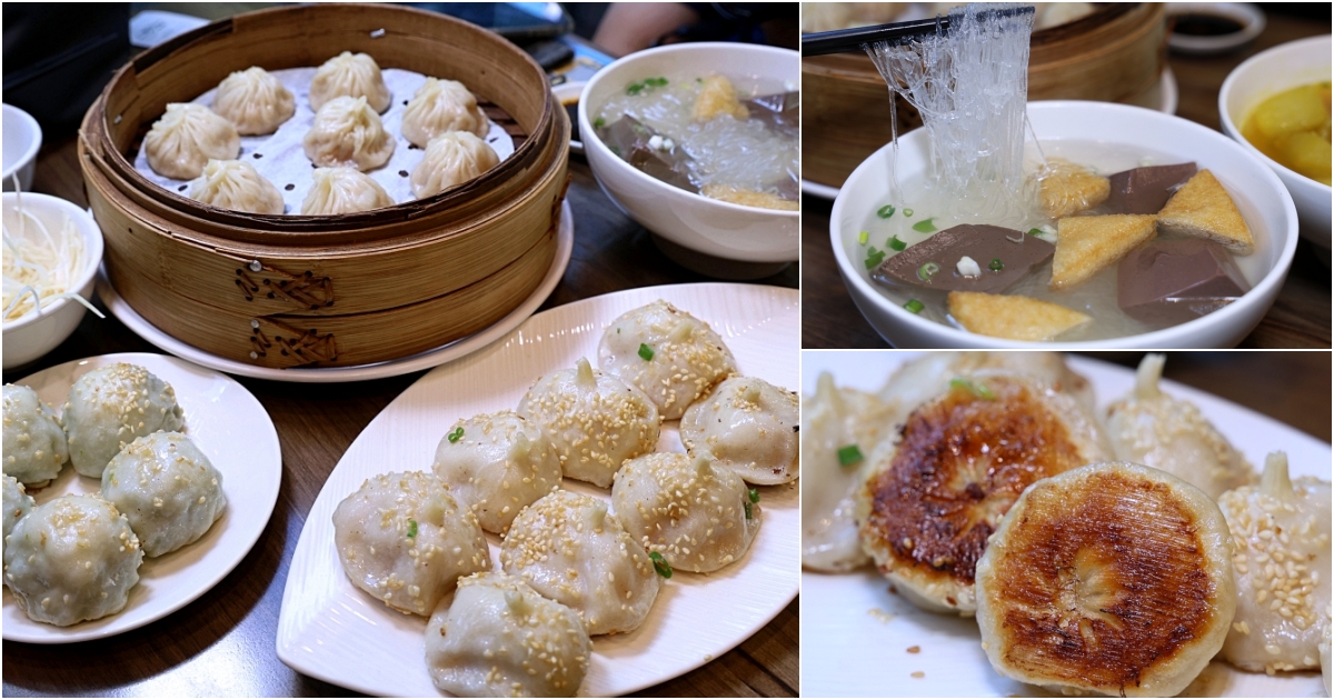 滬舍餘味公益店|米其林必比登推薦的上海生煎包,菜單、人氣套餐一次看 滬舍餘味公益店|米其林必比登推薦的上海生煎包,菜單、人氣套餐一次看