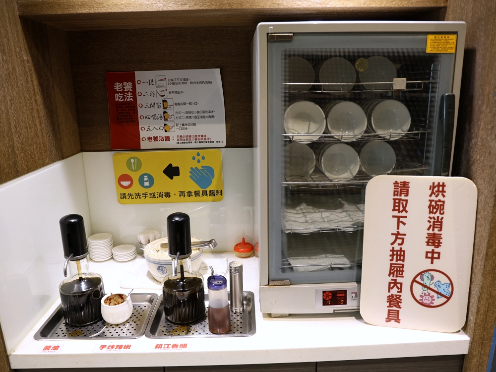 滬舍餘味公益店|米其林必比登推薦的上海生煎包,菜單、人氣套餐一次看 滬舍餘味公益店|米其林必比登推薦的上海生煎包,菜單、人氣套餐一次看