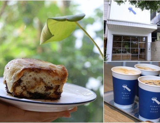 ABG Coffee 台中公益店 | 純白系文青風，台中不限時咖啡館，也是寵物友善咖啡館