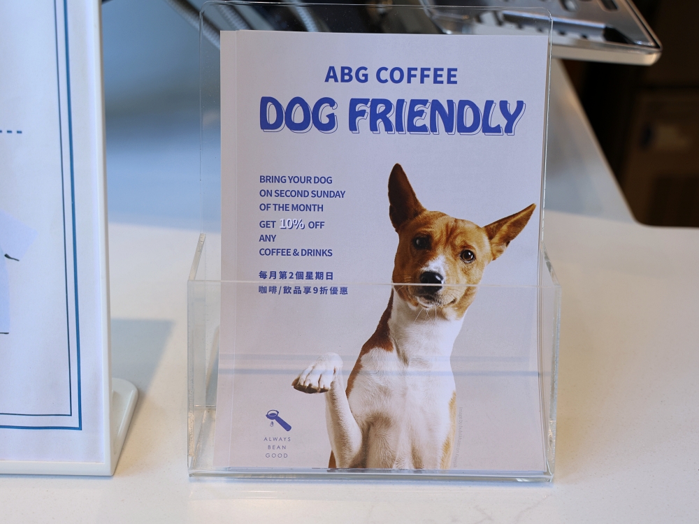 ABG Coffee 台中公益店 | 純白系文青風,台中不限時咖啡館,也是寵物友善咖啡館 ABG Coffee 台中公益店 | 純白系文青風,台中不限時咖啡館,也是寵物友善咖啡館