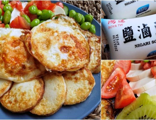 到底好不好吃？爆紅鹽滷豆腐全聯有賣，料理百搭涼拌香煎都好吃