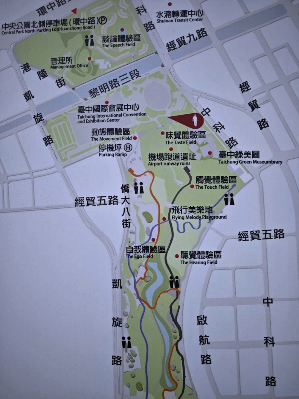 殿堂級超美建築!台中綠美圖試營運有交通接駁車 殿堂級超美建築!台中綠美圖試營運有交通接駁車