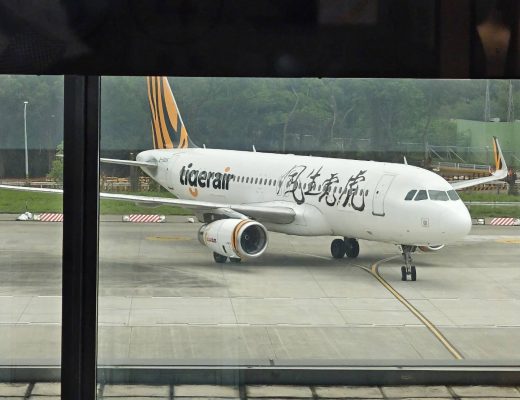 台中機場公車整理好囉！333公車只要10元超划~