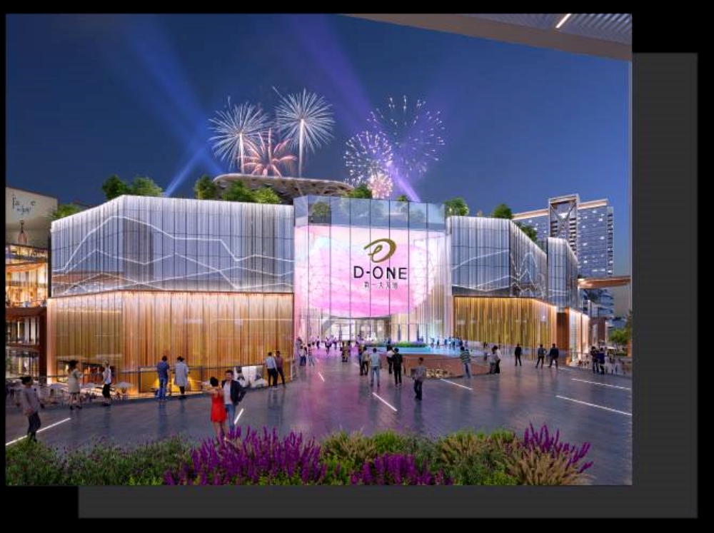 全台最大百貨 D‑ONE 第一大天地，購物新地標即將崛起！