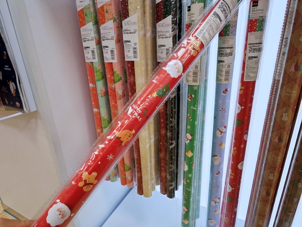 沒辦法去日本玩,就來台中最新大創DAISO挖寶 沒辦法去日本玩,就來台中最新大創DAISO挖寶