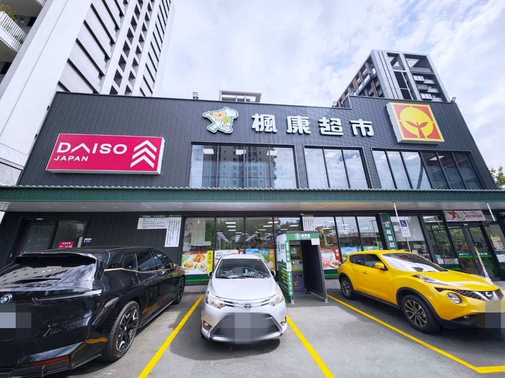 沒辦法去日本玩,就來台中最新大創DAISO挖寶 沒辦法去日本玩,就來台中最新大創DAISO挖寶