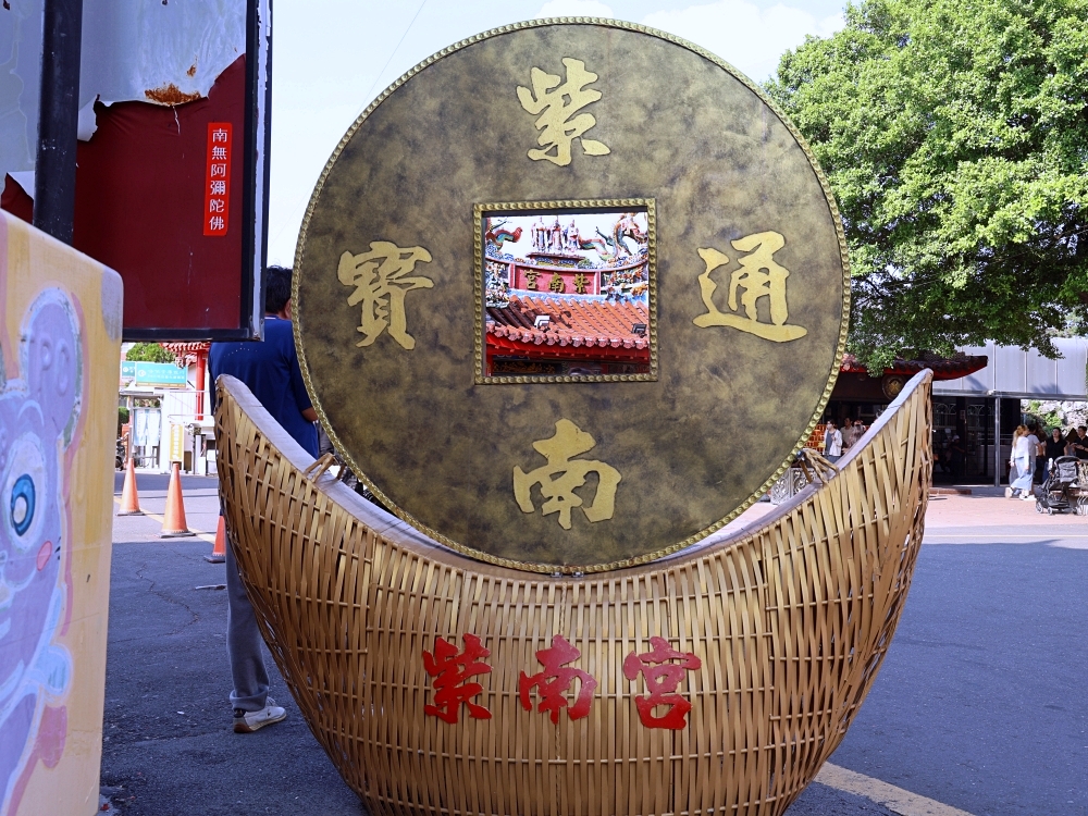 豪客窯烤雞紫南宮店 | 紫南宮拜拜必吃烤雞，300度高溫皮脆肉爆汁，竹山紫南宮烤雞推薦