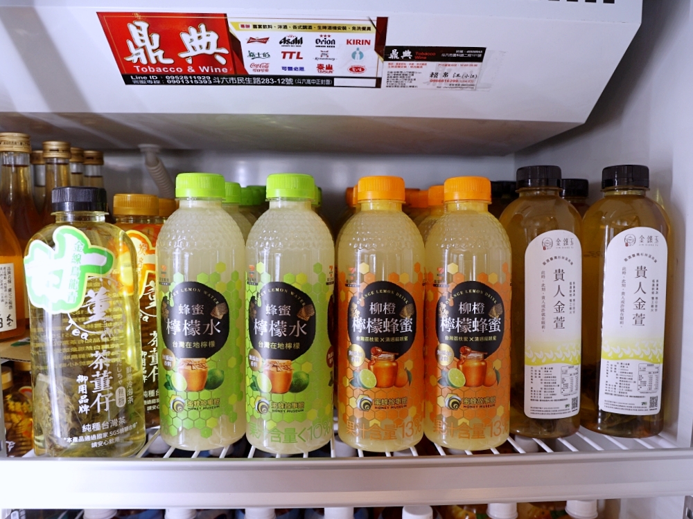 豪客窯烤雞紫南宮店 | 紫南宮拜拜必吃烤雞，300度高溫皮脆肉爆汁，竹山紫南宮烤雞推薦