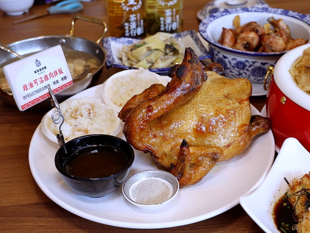 豪客窯烤雞紫南宮店 | 紫南宮拜拜必吃烤雞，300度高溫皮脆肉爆汁，竹山紫南宮烤雞推薦