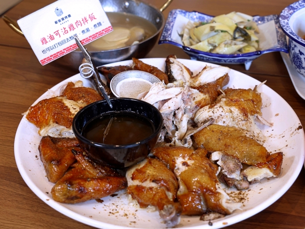 豪客窯烤雞紫南宮店 | 紫南宮拜拜必吃烤雞，300度高溫皮脆肉爆汁，竹山紫南宮烤雞推薦