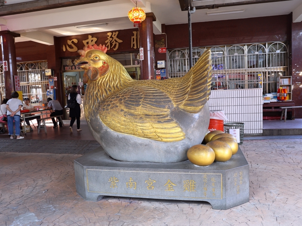 豪客窯烤雞紫南宮店 | 紫南宮拜拜必吃烤雞，300度高溫皮脆肉爆汁，竹山紫南宮烤雞推薦