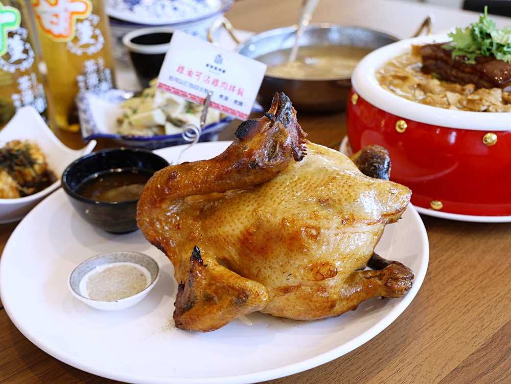 豪客窯烤雞紫南宮店 | 紫南宮拜拜必吃烤雞，300度高溫皮脆肉爆汁，竹山紫南宮烤雞推薦