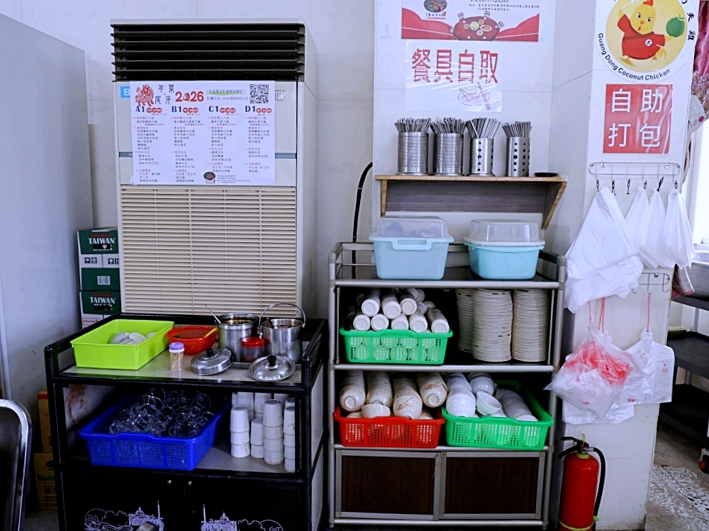 廣式養生功夫椰子雞 | 100%純椰汁湯頭好清甜,台中熱年菜10道餐桌大爆滿 廣式養生功夫椰子雞 | 100%純椰汁湯頭好清甜,台中熱年菜10道餐桌大爆滿