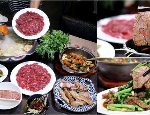 牛老總涮牛肉五權店 | 台中溫體牛火鍋吃這間，20年老店必點雙人套餐