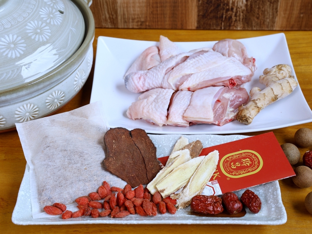 四季進補！聯昌中藥燉包 何首烏×八珍，用電鍋就能煮出暖心幸福味