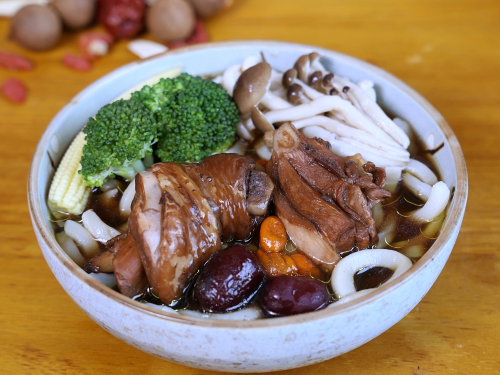 四季進補！聯昌中藥燉包 何首烏×八珍，用電鍋就能煮出暖心幸福味