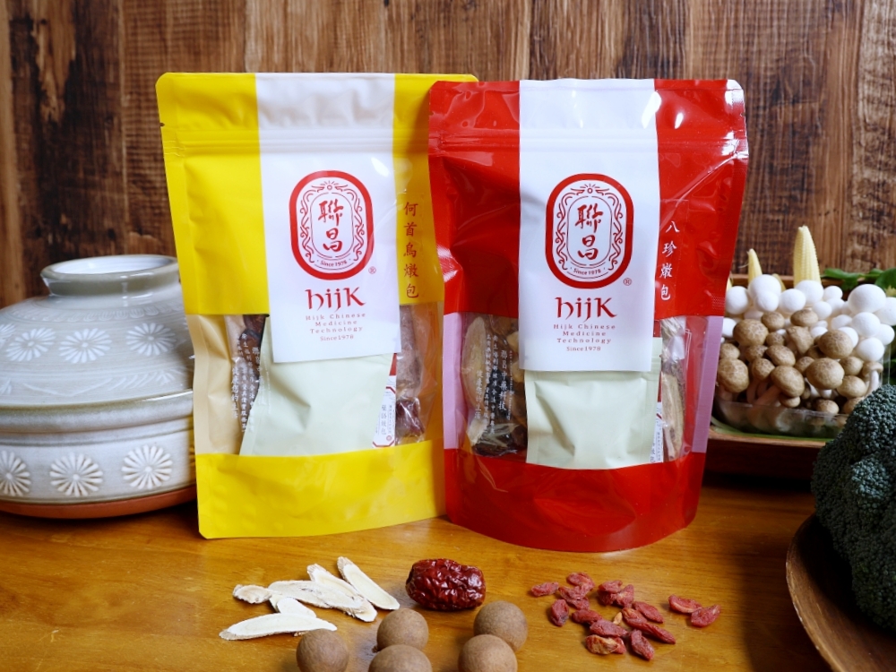 四季進補！聯昌中藥燉包 何首烏×八珍，用電鍋就能煮出暖心幸福味